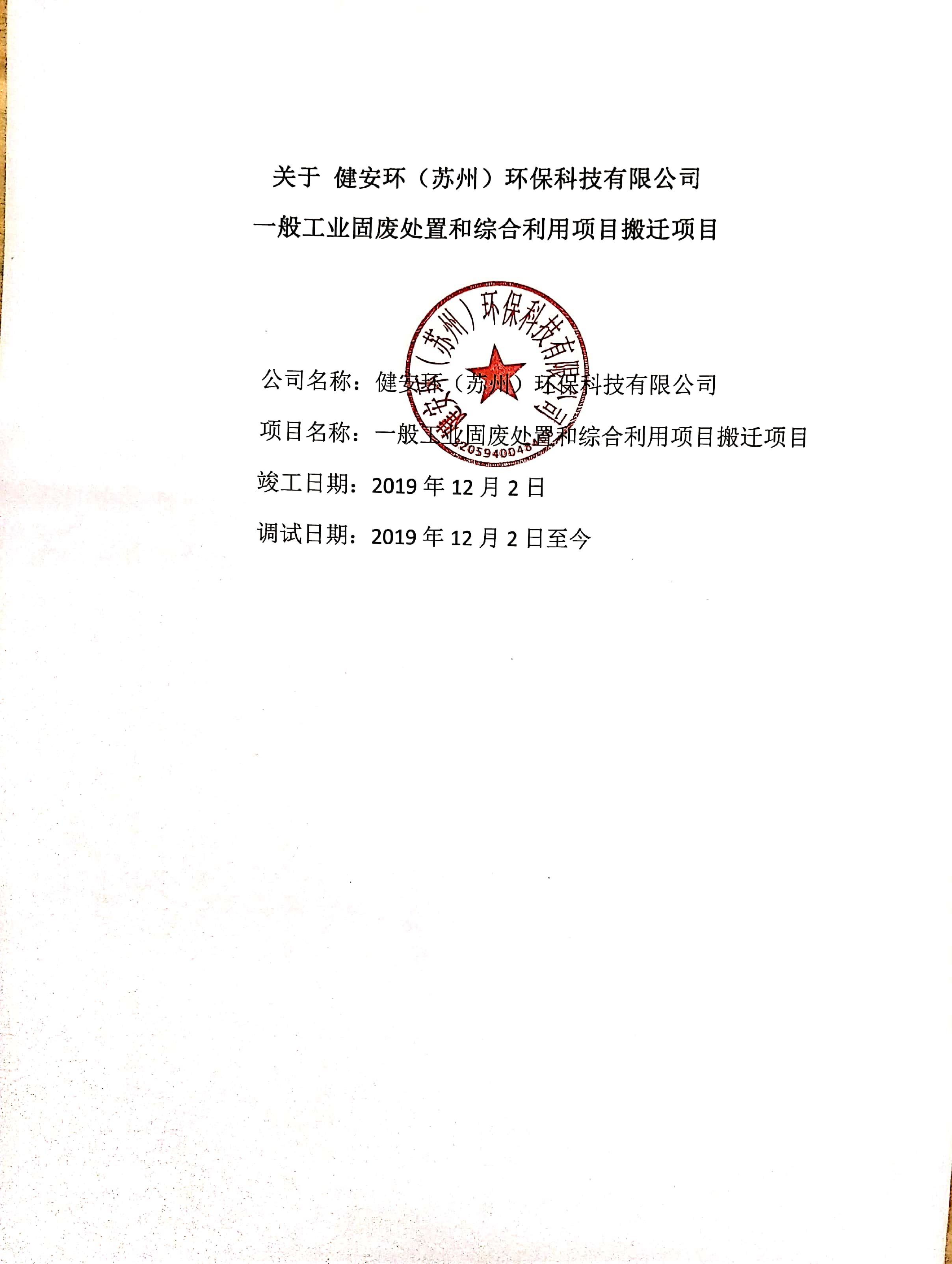 &#20113;&#24320;